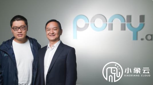 自动驾驶L4自动驾驶路太远！小马何日成良驹？