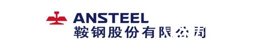 宝钢、安塞乐米塔尔、日铁、浦项、必和必拓、江西铜业等34家钢铁金属采矿企业2023年第二季度和上半年财报汇总