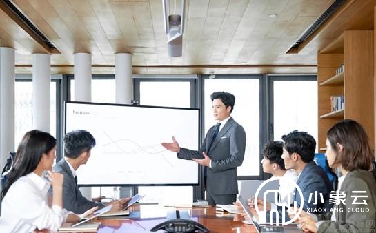 开会的烦恼？腾讯会议线上会议教你怎么省时省力！