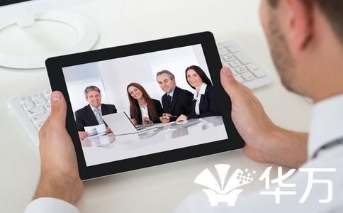 80%企业踩雷！选择高清视频会议系统厂家必问的验收标准