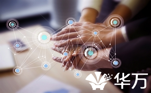 协作办公软件如何提升团队效率？共享文件的办公软件选型策略！