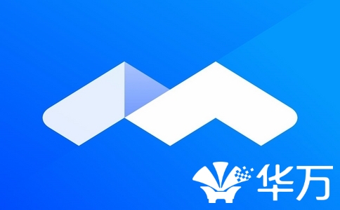 半价优惠3天！腾讯会议商业版配置解析，教你选对不花冤枉钱