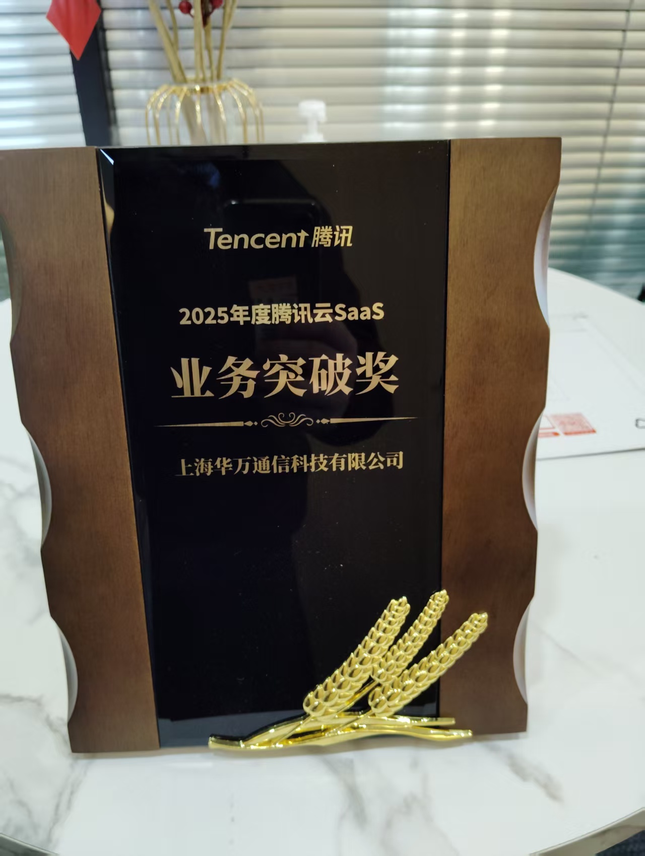 a3306fd5b58dcdbeb7bfa73dd59f73ab